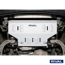 Blindage inférieur Radiateur - Dodge RAM 1500 2018+ | Aluminium 6mm - Dodge RAM 1500