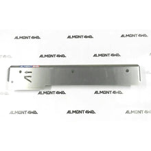Protection Almont4wd pour Reservoir Reserve d'Air - Land Rover Discovery 3 & 4 - Discovery 3