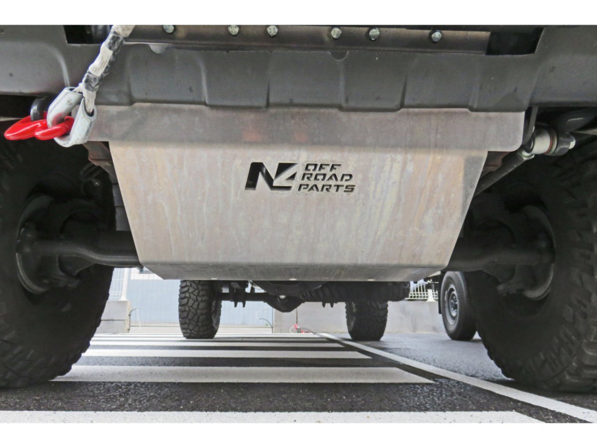 Ski de protection avant en aluminium de 8mm pour Iveco Daily 4x4 07/2014-10/2019 N4-Offroad - Iveco Daily